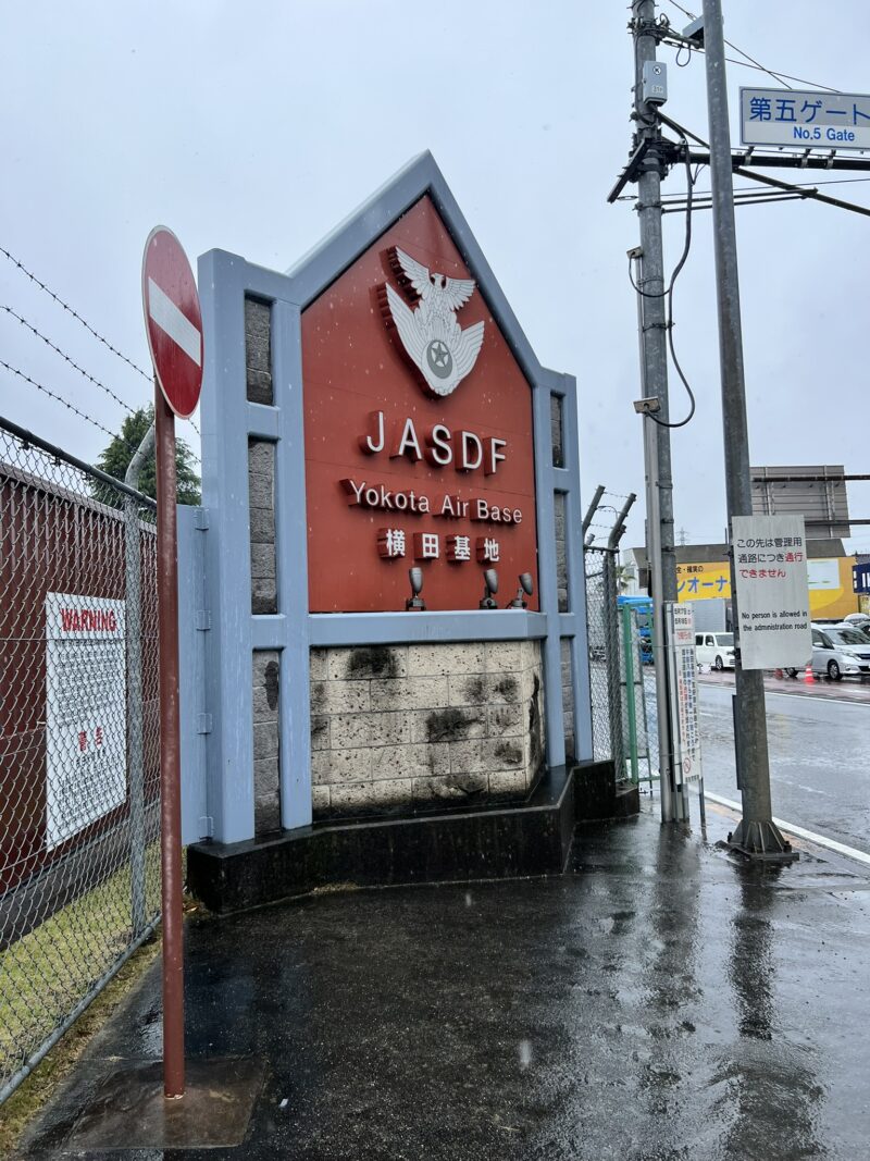 JASDF 横田基地