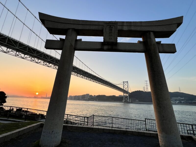 関門人道 門司側